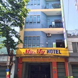 My My Hotel